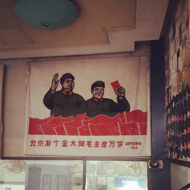 Propaganda de Mao en ViLo